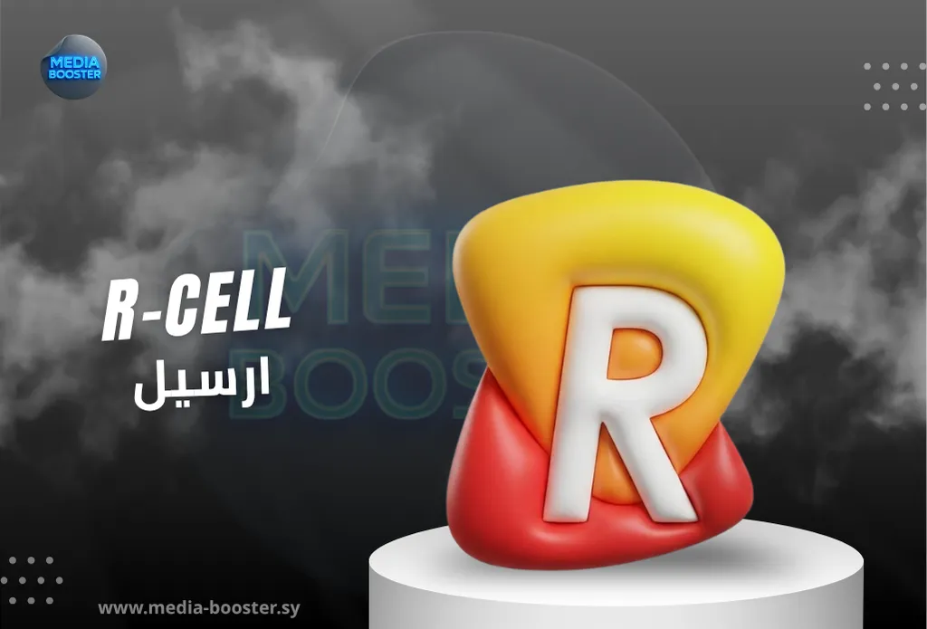 RCELL